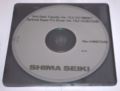 SHIMA SEIKI KNIT DATA TRANSFER